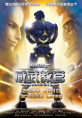 黄色日皮视频